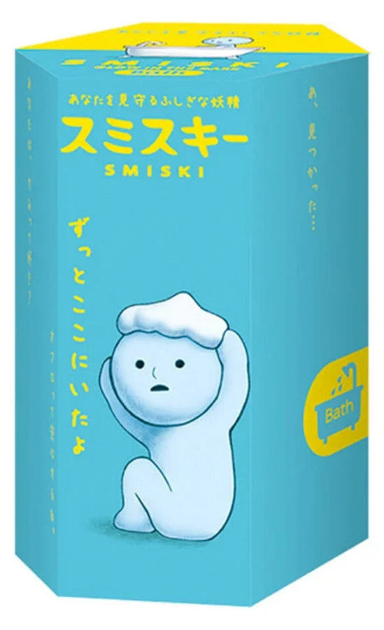 Smiski Blind Box Bath