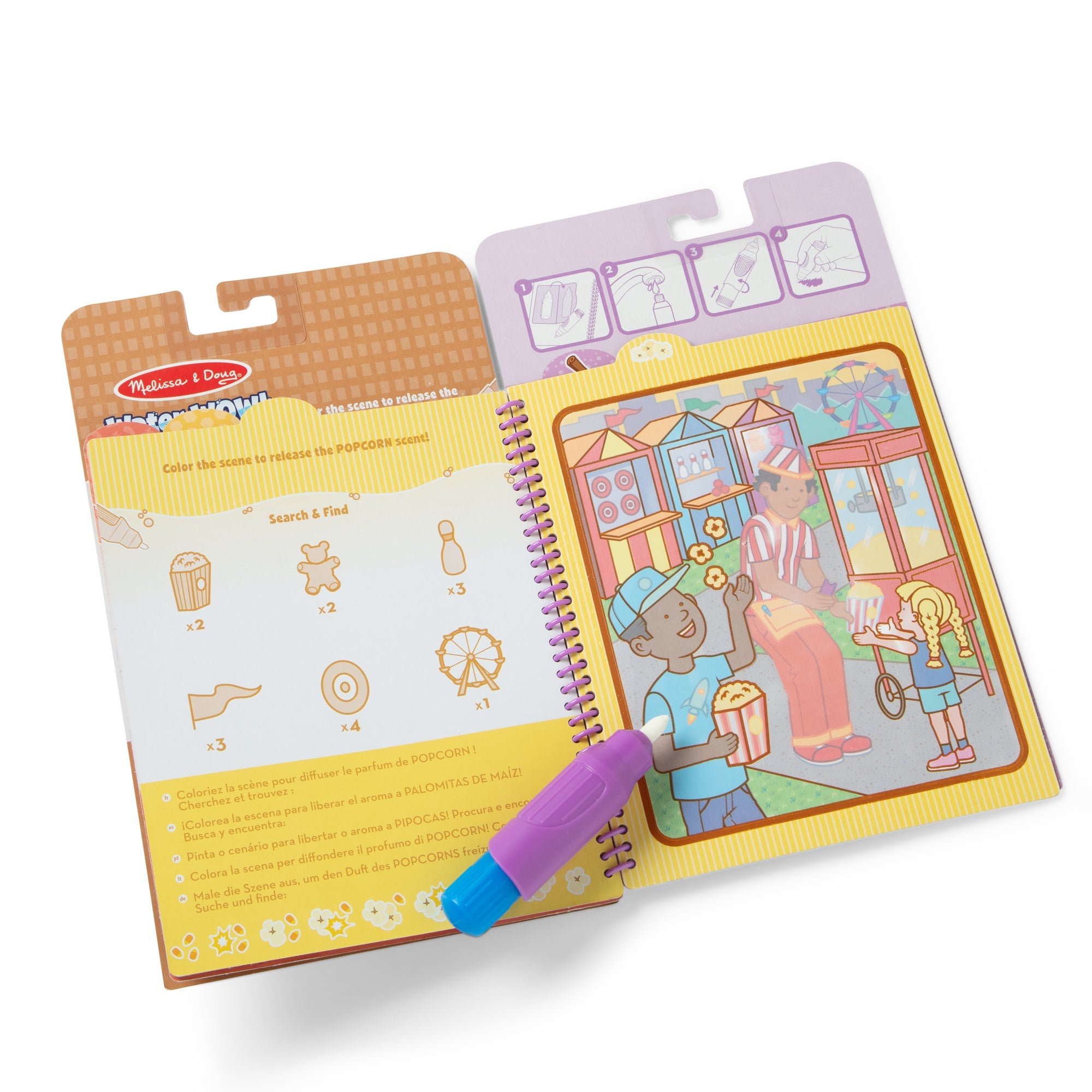 Scented Water WOW! Water-Reveal Pad - Treats
