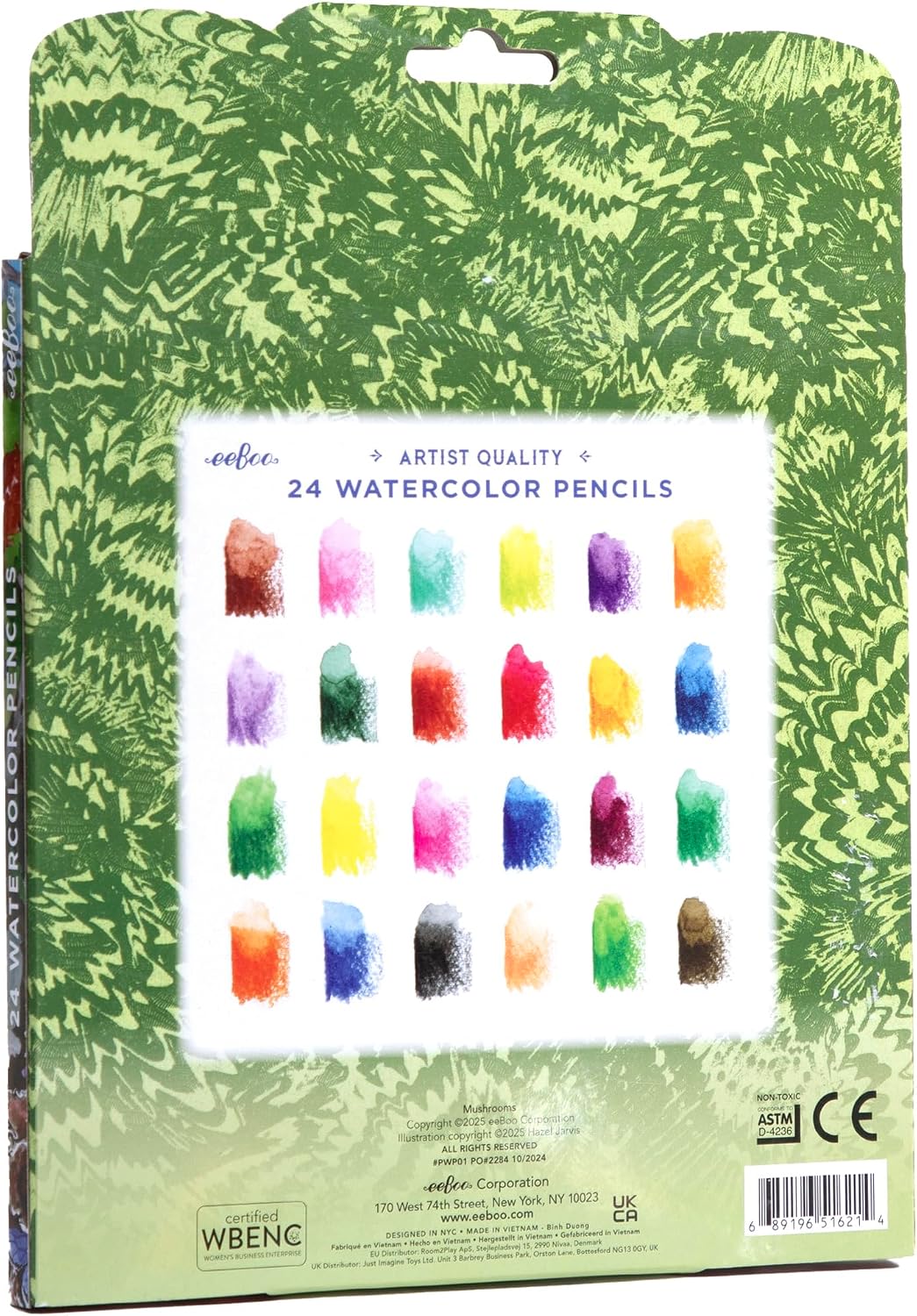 Watercolor Pencils 24pc - Mushroom